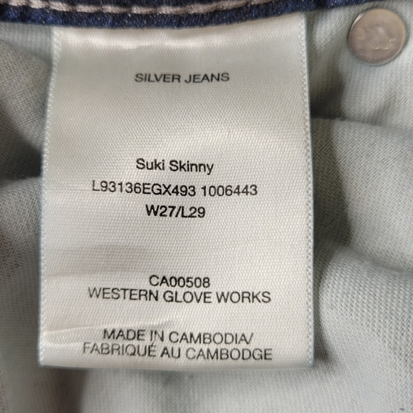 Silver Jeans Size 27 28X29 Suki Western Glove Works Distressed Raw Sharkbite Hem - Picture 6 of 12